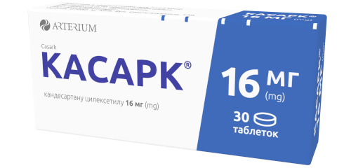 Касарк 16мг №30