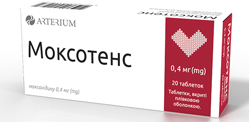 Моксотенс 0,4 мг
