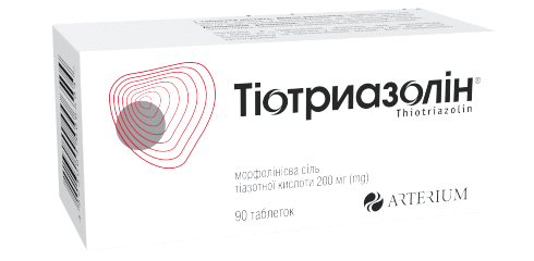ТІОТРИАЗОЛІН 