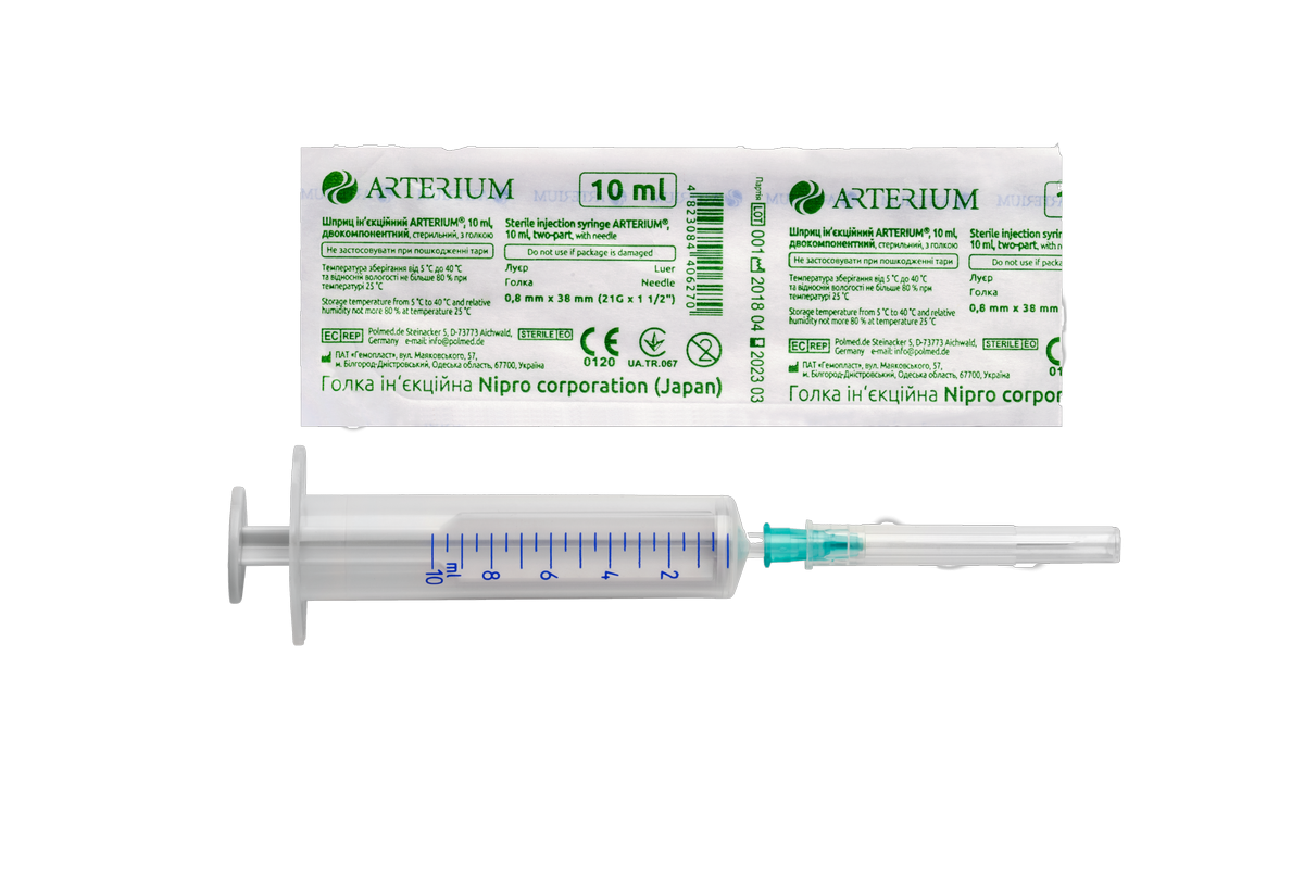 Шприц ін’єкційний, 10 ml, трикомпонентний, стерильний, з голкою