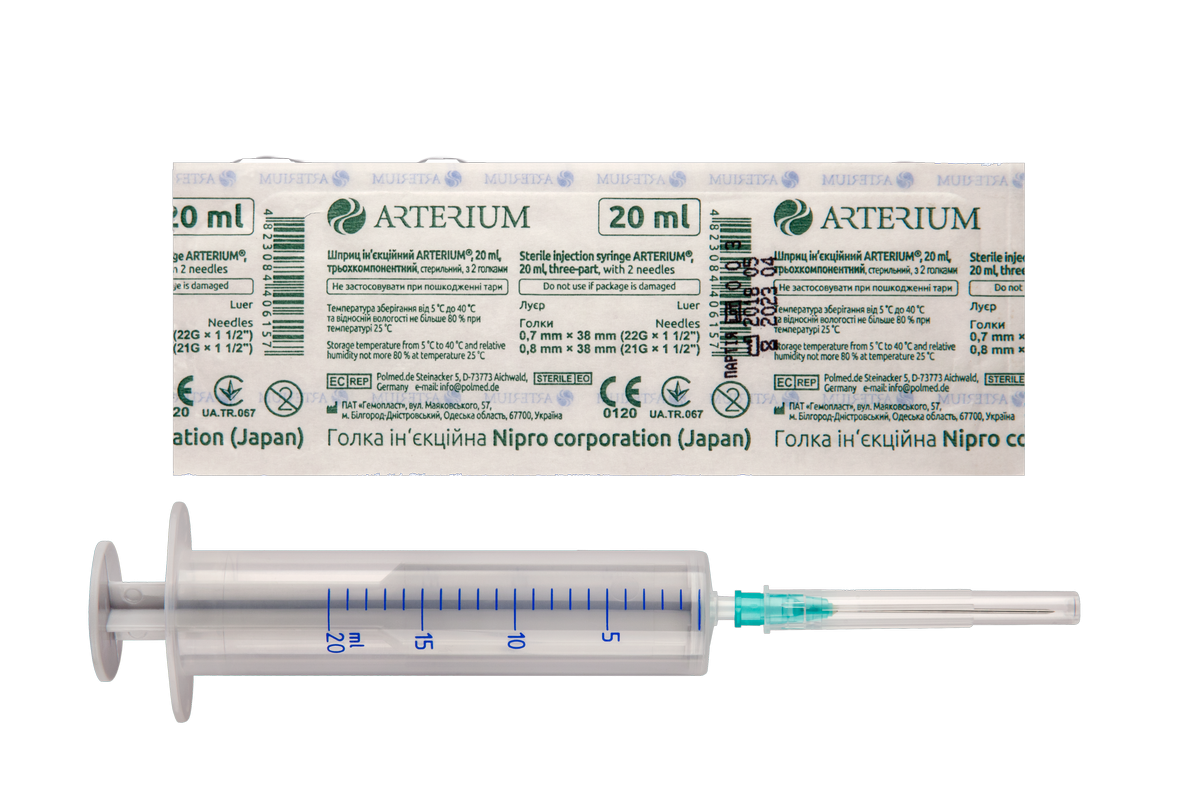 Шприц ін’єкційний, 20 мл, з 1 голкою