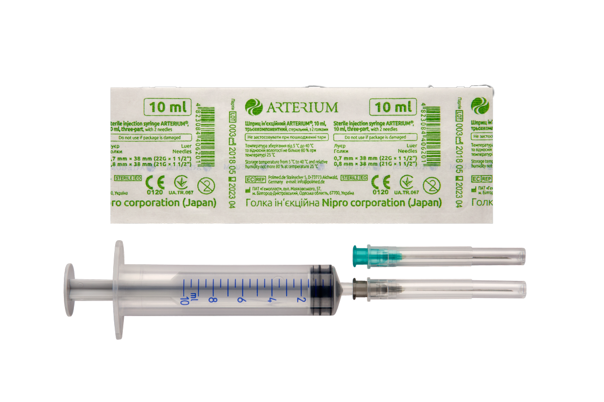 Шприц ін’єкційний, 10 мл, з 2 голками