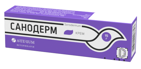 САНОДЕРМ