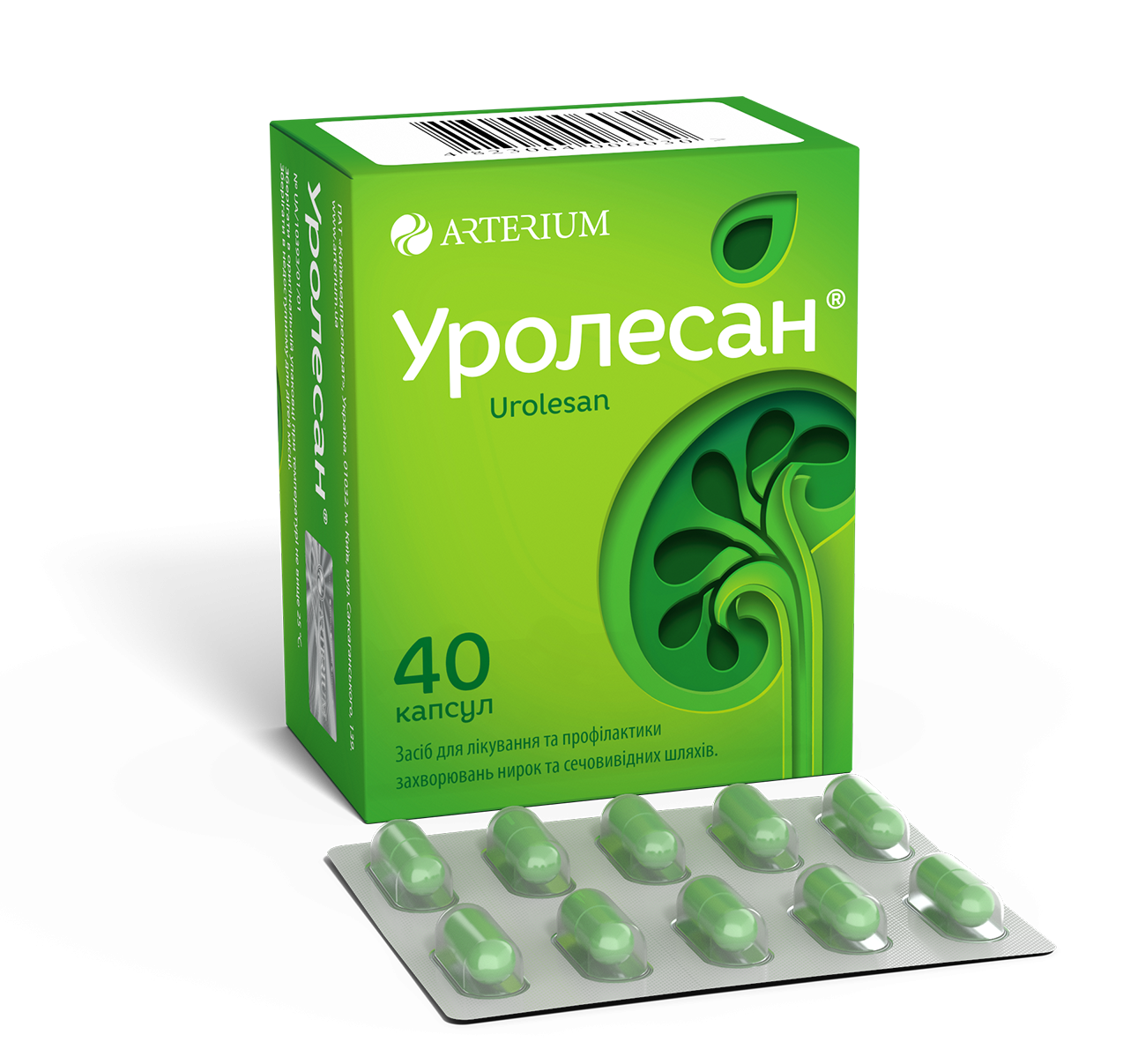 UROLESAN