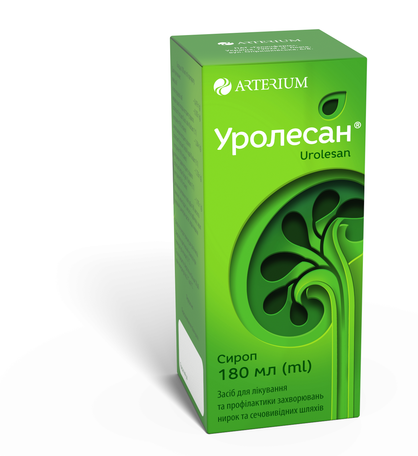 UROLESAN