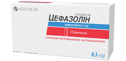 ЦЕФАЗОЛІН 0,5 г