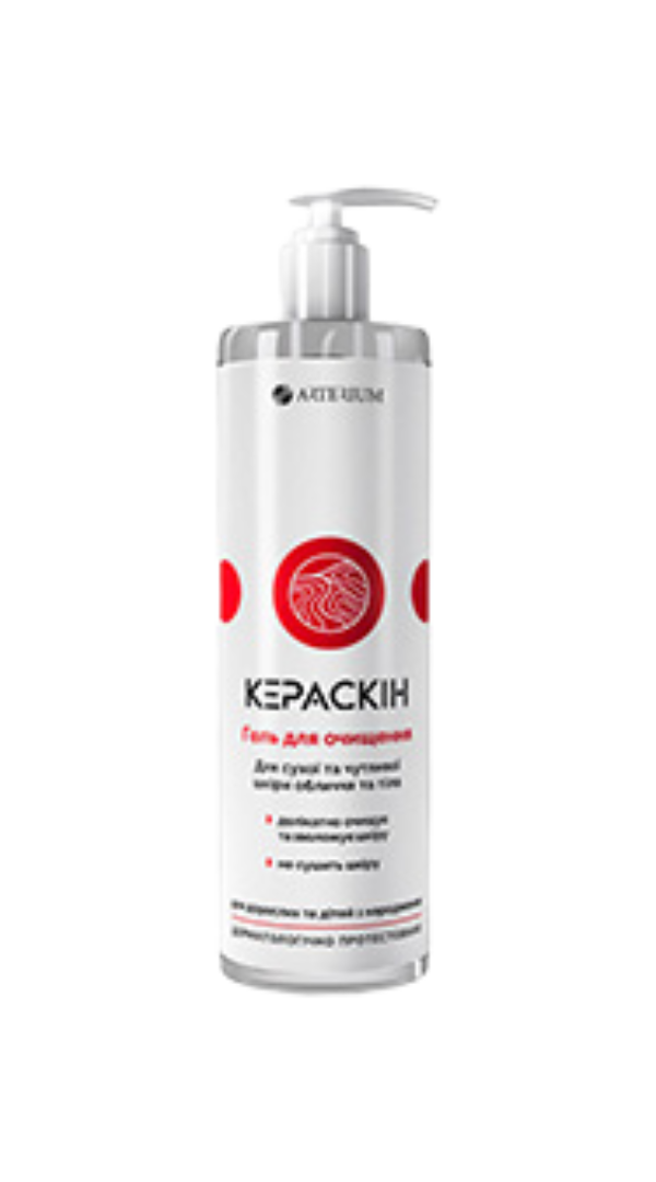 КЕРАСКІН гель для очищення