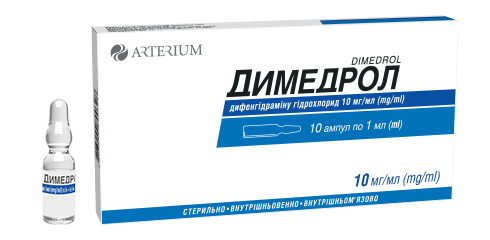 ДИМЕДРОЛ