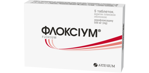 ФЛОКСІУМ 500мг №5
