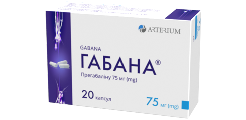 ГАБАНА 75 МГ
