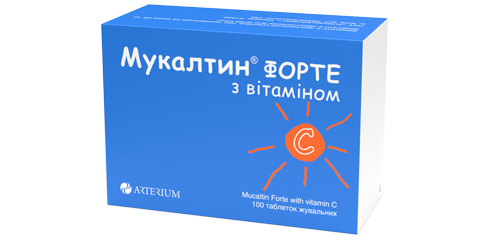 МУКАЛТИН ФОРТЕ З ВІТАМІНОМ С №100