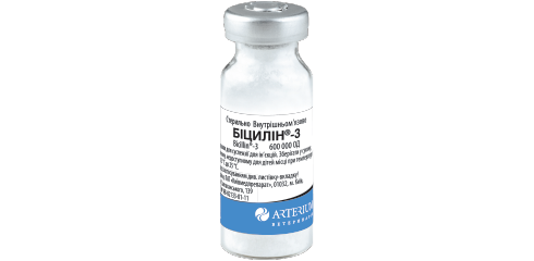 БІЦИЛІН-3