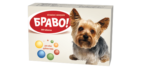 БРАВО ДЛЯ СОБАК ДРІБНИХ ПОРІД