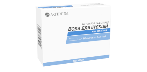 ВОДА ДЛЯ ІН'ЄКЦІЙ