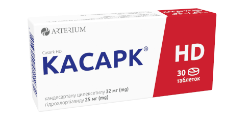 КАСАРК® НD