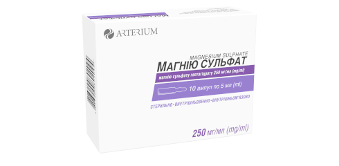 МАГНІЮ СУЛЬФАТ