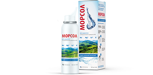 МОРСОЛ