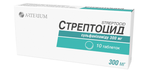 Стрептоцид