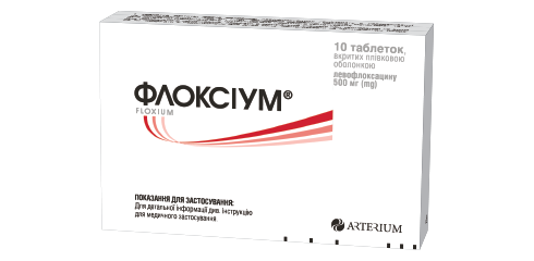 ФЛОКСІУМ 500мг №10