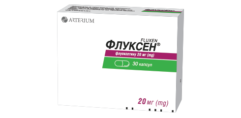 ФЛУКСЕН 20мг №30
