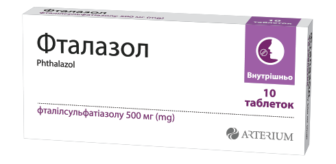 ФТАЛАЗОЛ