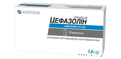 ЦЕФАЗОЛІН 1,0 г