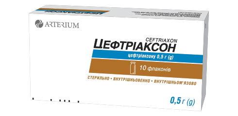 ЦЕФТРІАКСОН 0.5 г