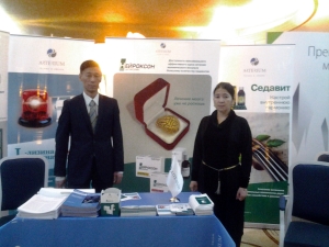 «Артериум» принял участие в неврологической конференции в Казахстане