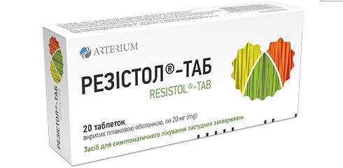 Резістол®-Таб проти застуди. Відтепер і в таблетках Резістол®-Таб проти застуди. Відтепер і в таблетках