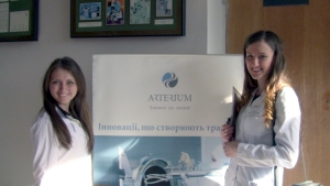 «Артериум» поддерживает талантливую молодежь