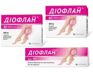 «Артериум» расширил линейку и обновил дизайн упаковки препарата Диофлан