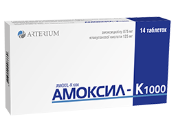 Корпорація «Артеріум» вивела новий антибактеріальний препарат