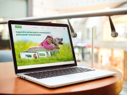 Новий сайт ветеринарного препарату «Артеріум» 