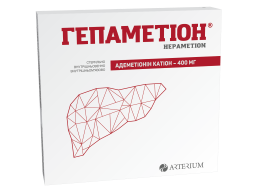 Корпорация «Артериум» представила новый препарат Гепаметион для лечения заболеваний печени