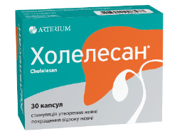 Новый оригинальный препарат от «Артериум»*