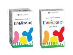 Пробіланс − пробіотик від Корпорації «Артеріум»