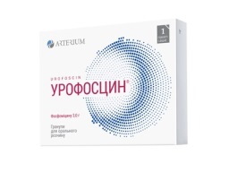 Arterium Corporation's Urofoscin now in pharmacies