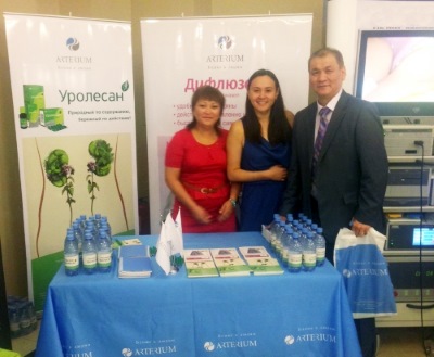 Артериум – спонсор съездов урологов и сосудистых хирургов в Казахстане 