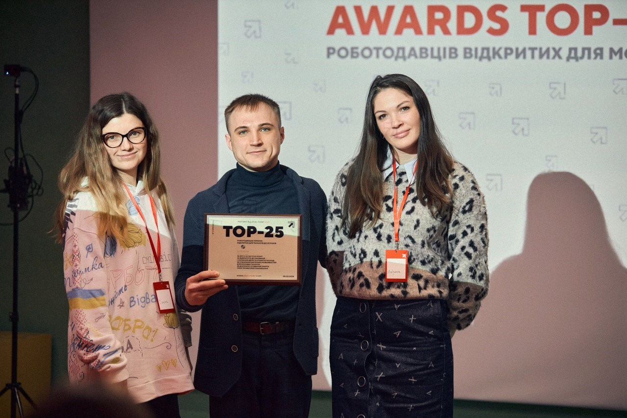 Arterium is among TOP-25 employers of Ukraine 