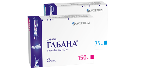 Роз’яснення компанії щодо поширеної інформації в ЗМІ про препарат Габана Роз’яснення компанії щодо поширеної інформації в ЗМІ про препарат Габана