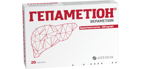 Arterium Corporation presents Hepametion in new form