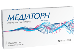 «Артериум»* вывел на рынок новый неврологический препарат